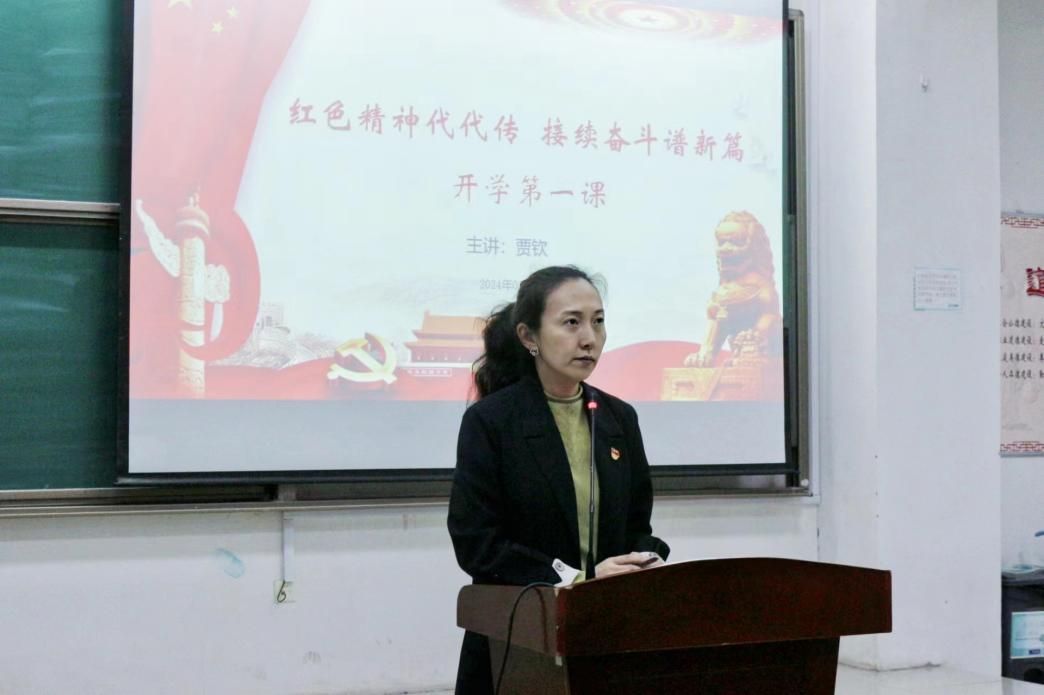 微信图片_20240322133022