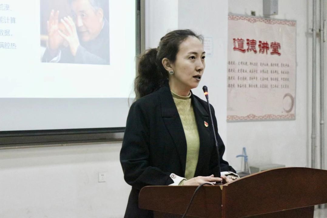 微信图片_20240322133858